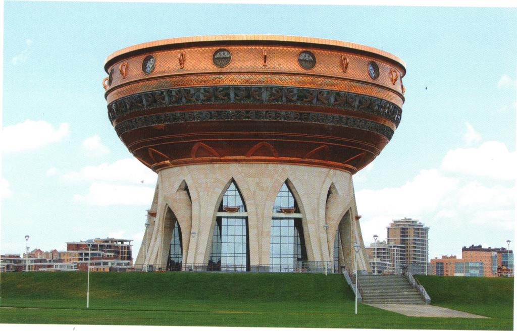 Meditravel Kazan Tataristan